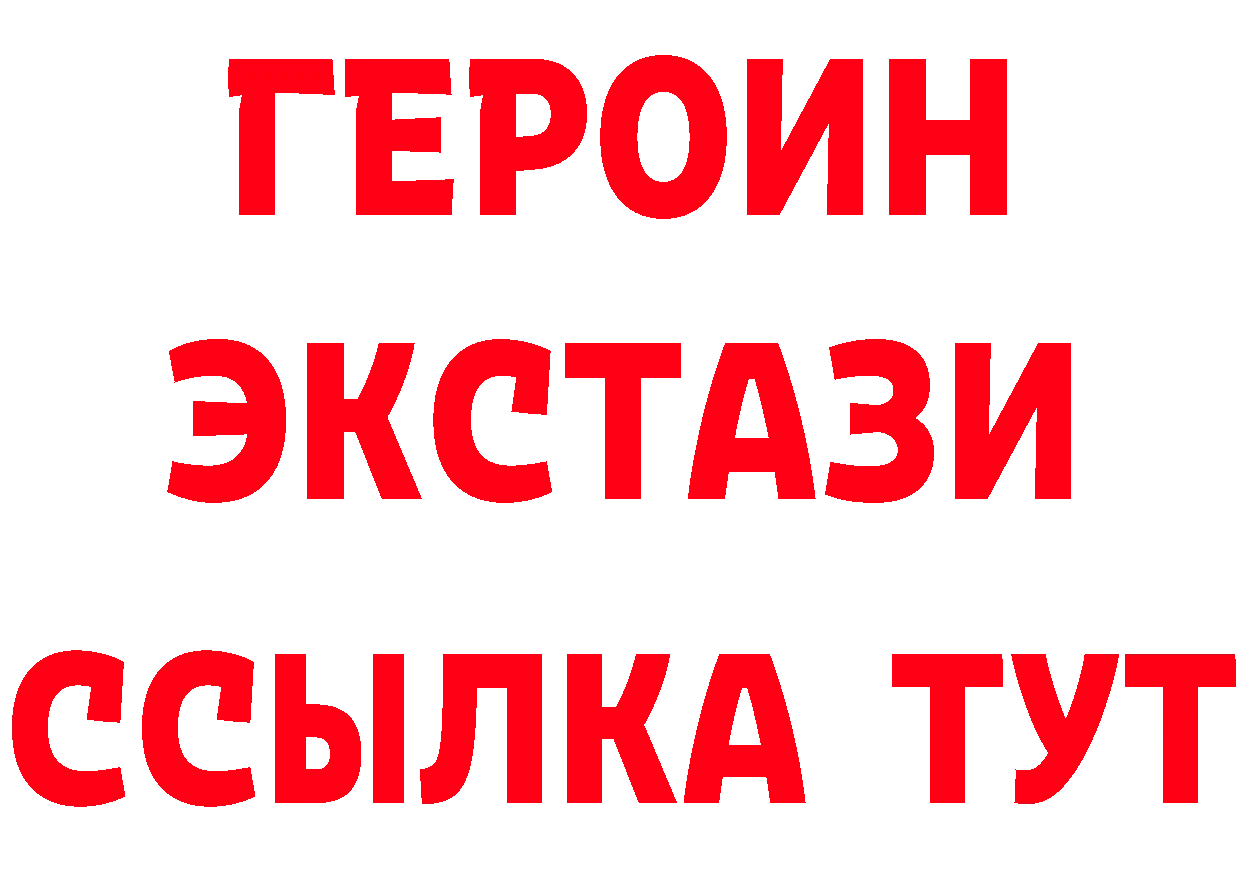 А ПВП СК КРИС зеркало маркетплейс omg Комсомольск